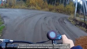 Катаюсь на электро самокате куго м2