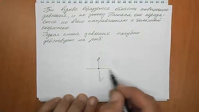 Задача №490 смотреть онлайн