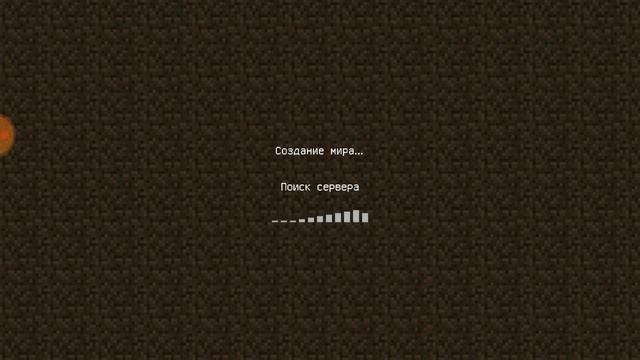 Tab в Майнкрафт пе 1.1.5, гайд по установке и использованию! Hardnex? смотреть онлайн