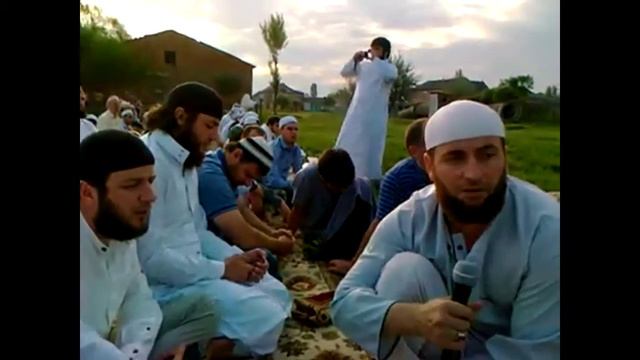 Ураза байрам смотреть онлайн