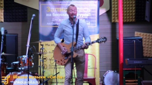 Видео с отчетного концерта #20. Максим исполняет песню собственного сочинения "Лень". смотреть онлайн