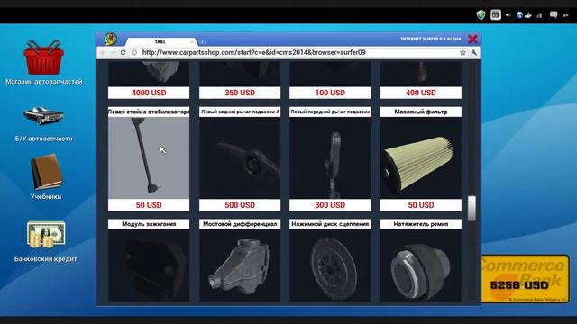 Car Mechanic Simulator 2014 # Чиним рулевое управление 7 серия смотреть онлайн