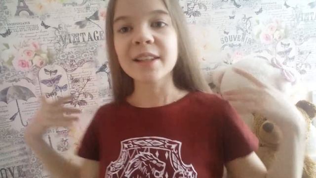 Что мне понравилось в марте 2019?/Evi Sweet смотреть онлайн