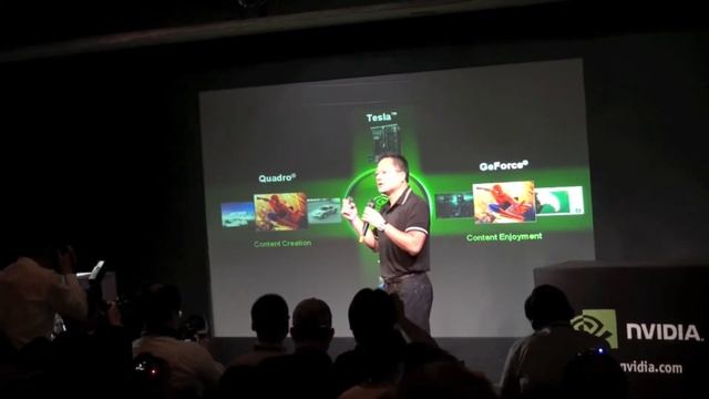 NVIDIA Tegra Event - Computex TAIPEI 2009 смотреть онлайн