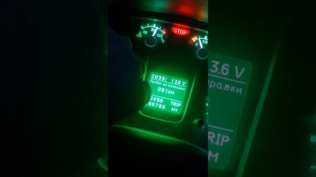 как на газели включить/играть в тетрис. за рулем не балуйтесь смотреть онлайн