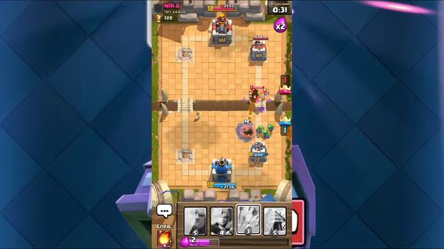 Clash Royale НОВИНКА смотреть онлайн