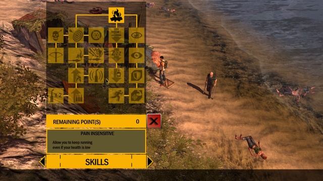 Первый взгляд  How To Survive