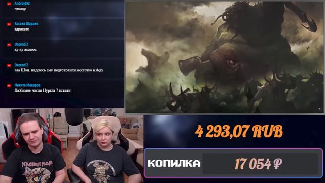 [16+] ВМ 253 Вахафакты AoS - Слуги Нургла | РЕАКЦИЯ НА @WarpBeacon |