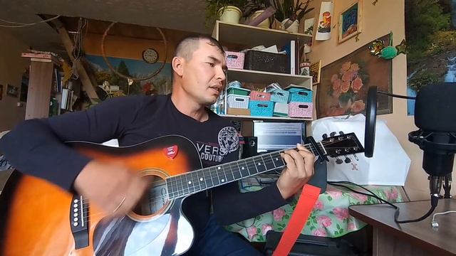 Песня под гитару гр.Танцы Минус "Половинка" Кавер смотреть онлайн