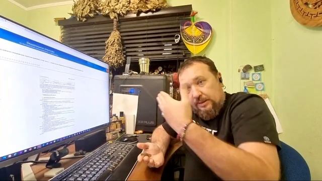 ? Экстренная Новость: Принят НОВЫЙ РОССИЙСКИЙ ГОСТ на дымоходы Р 59375.1-2021 смотреть онлайн