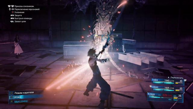 Final Fantasy VII Remake. ГЛАВА 11. ПРИЗРАКИ смотреть онлайн