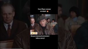 НИКОЛАС И ДЖУЛИЯ