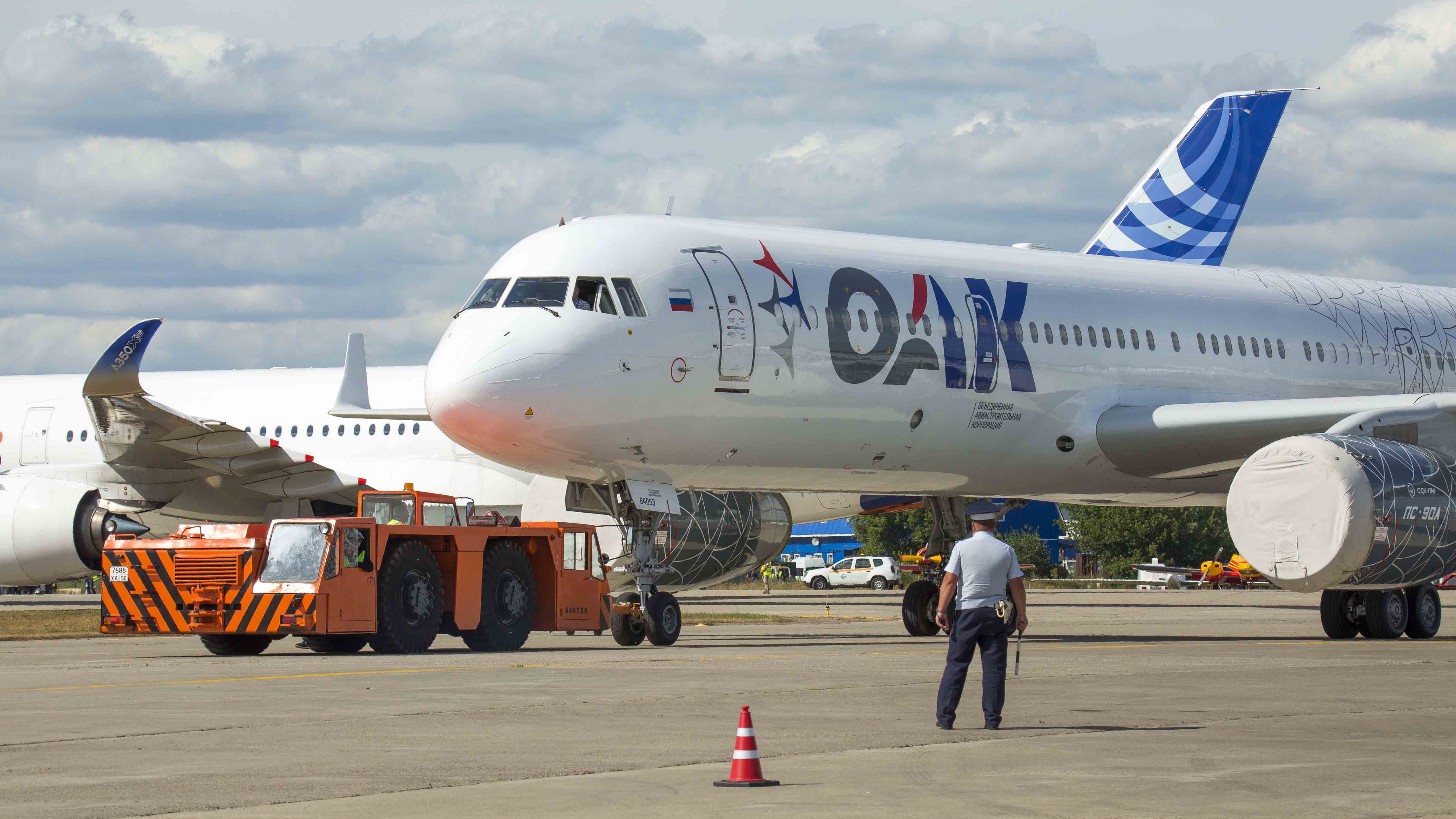 Ту-204-100 ОАК смотреть онлайн