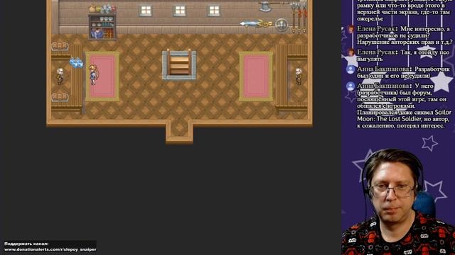 Прохождение Sailor Moon RPG, the Moon Child, часть 1-я смотреть онлайн