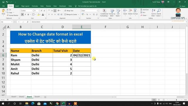 excel me date format kaise change kare | एक्सेल में डेट फॉर्मेट कैसे चेंज करें | Computer Tips смотреть онлайн