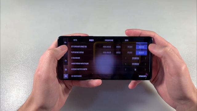 Игры Mortorola Egde 20 Pro (PUBG, Standoff 2, RealRacing3) смотреть онлайн