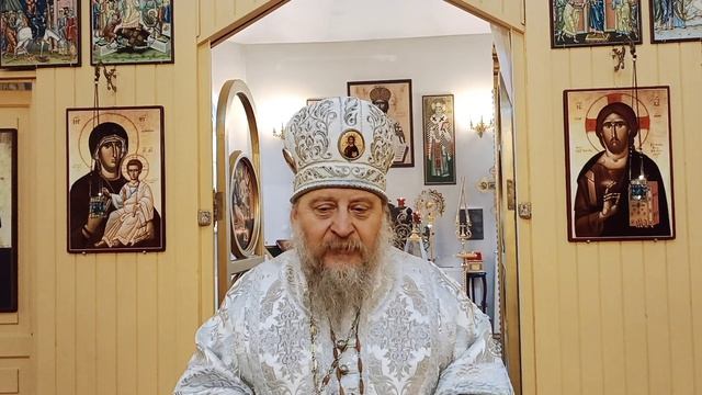 Местные традиции смотреть онлайн