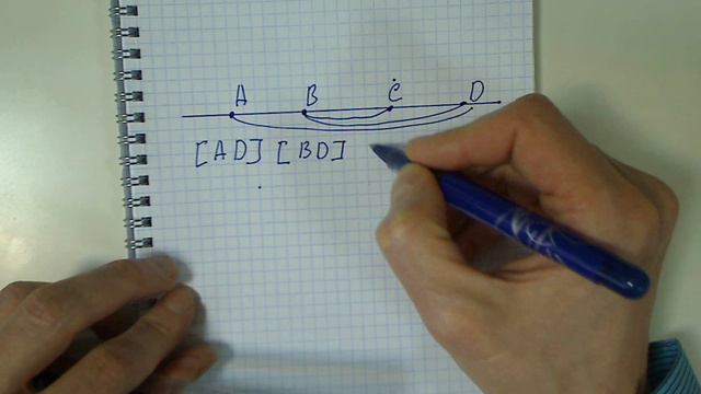 Геометрия, Атанасян, задача 7 смотреть онлайн
