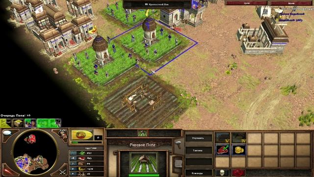 Age of Empires 3 The Asian Dynasties - Акт 3 - Миссия 3 - Сопротивляйся (Максимальная сложность) смотреть онлайн