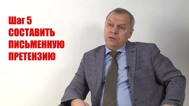 Магическое предназначение