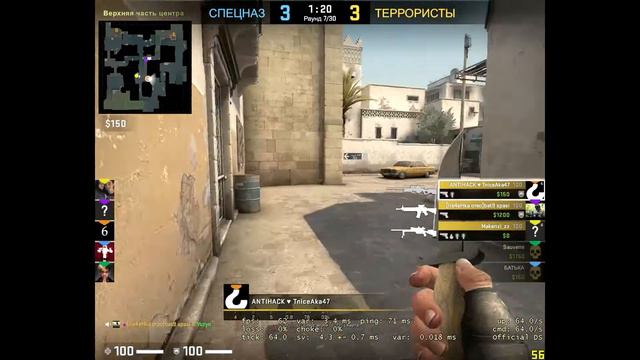 CS GO ПРОИГРАЛ СПОР смотреть онлайн