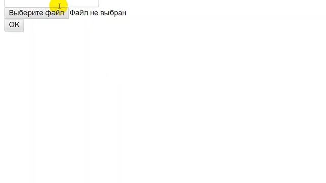 3 dars. Phpda fayllar, rasmlarni yuklash.Sikl operatorlari va ularning turlari смотреть онлайн