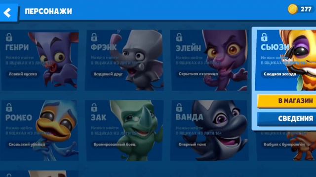 🦊 ОБЗОР ИГРЫ ZOOBA🦊 ВЫПАЛ КРУТОЙ ЗВЕРЬ🥳🤩 смотреть онлайн