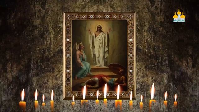 Нечистого трясёт от этой сильной молитвы Оптинских старцев. Псалом 50 смотреть онлайн