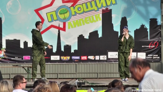 Татьяна Душко и Иван Почепаев - Первым делом самолеты смотреть онлайн