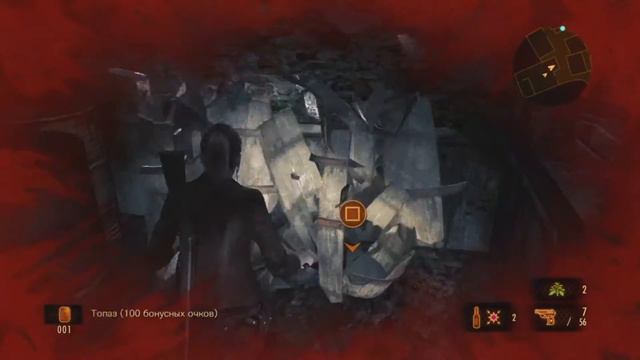 RESIDENT EVIL REVELATIONS 2 начало 2 эпизода созерцание смотреть онлайн