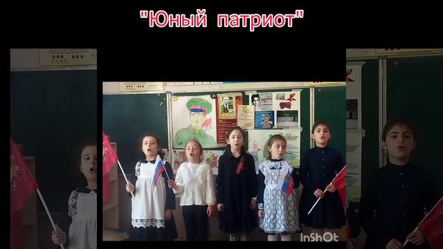 Мероприятие, посвященное Дню Победы " Никто не забыт, ничто не забыто". смотреть онлайн