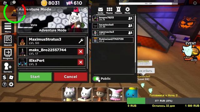 Halloween Update Tower Heroes, стрим обновление Tower Heroes Alten Games, Stream Tower Heroes