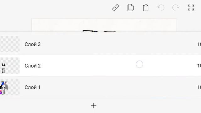 кросс санц мой палень, извините плосто я его люблю сильно смотреть онлайн