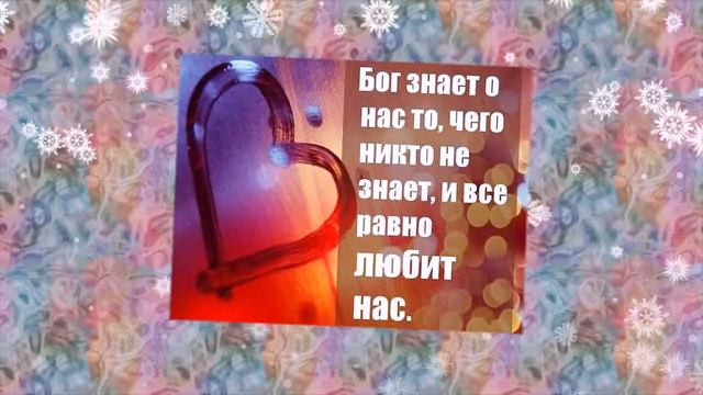Долго в сумерке скитался фонограмма смотреть онлайн