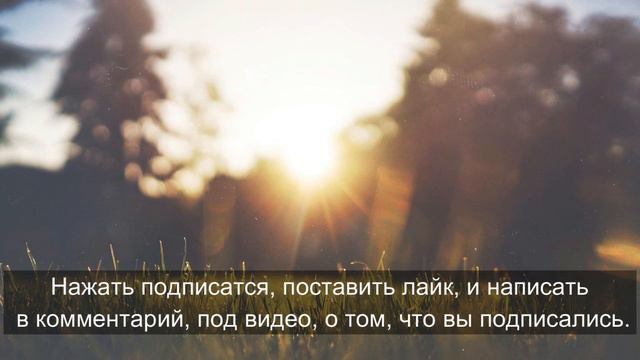 Взаимные подписки на ютубе 2017 (YouTube, google) смотреть онлайн