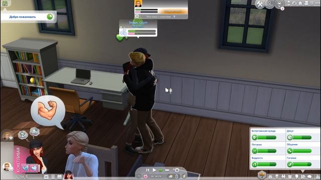 The Sims 4 | Челлендж 