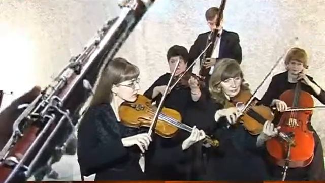 Струнный квартет ЭЛЕГИЯ