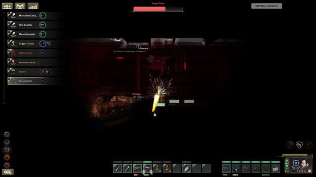 Червь рока / barotrauma смотреть онлайн