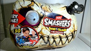 Zuru Smashers Череп динозавра