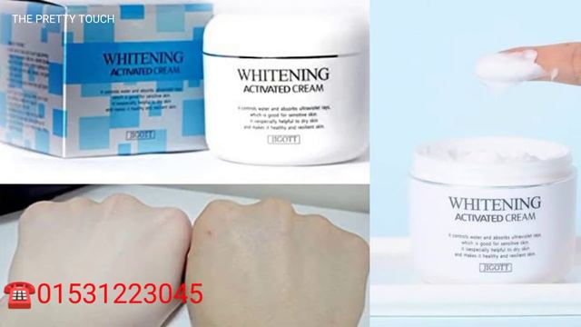 ত্বক ফর্সা ও উজ্জল করার সেরা ক্রিম | JIGOTT Activated Cream | The Pretty Touch | Beauty Tips Bangla смотреть онлайн