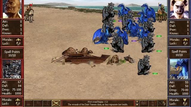 HEROES 3 COMBAT 7X2000 DARK TIAMATS VS 7X9999 AZURE DRAGONS смотреть онлайн