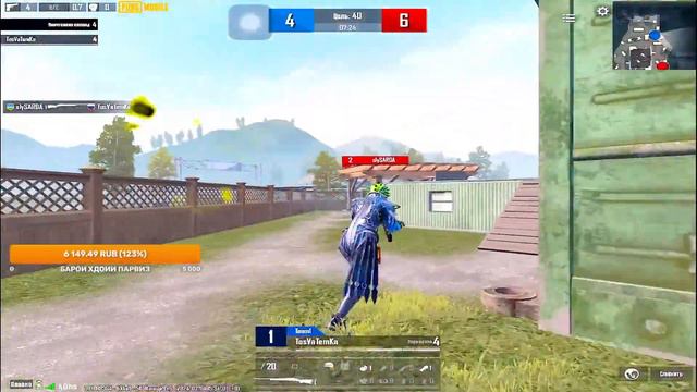 ТДМ ТУРНИР НА М24 . СТРИМ ПАБГ МОБАЙЛ