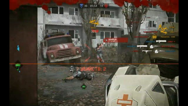 тащу в warface на карте район#4 смотреть онлайн
