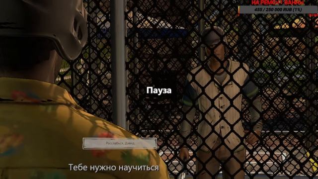 Прохождение ►The Walking Dead Season 3◄ Эпизод 4 смотреть онлайн