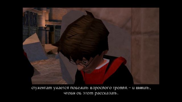 Гарри Поттер и философский камень PS2 (2003) - геймплей в 4к➤4 Серия➤На Русском смотреть онлайн
