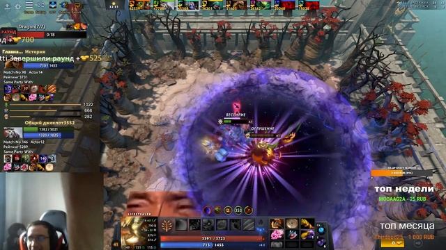 ГАЙД КАК ПОБЕДИТЬ В CUSTOM HERO CHAOS смотреть онлайн