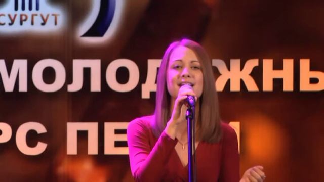Екатерина Кустова - "Твои сны", конкурс песни "Поем под гитару", Сургут-2014 смотреть онлайн