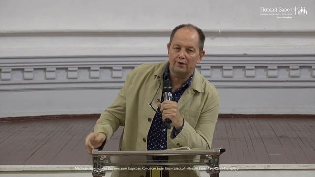 Андрей Зяблицев - «Формирование характера» смотреть онлайн