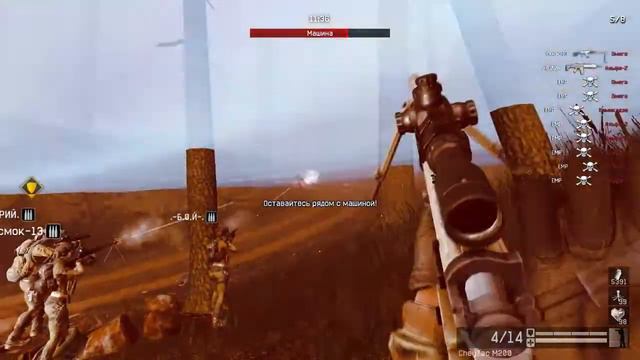 Warface зомби мод. смотреть онлайн