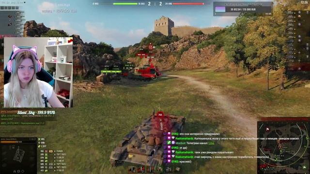 СЫРОЧЕК @PRETTY_KATYA / Pretty_Katya